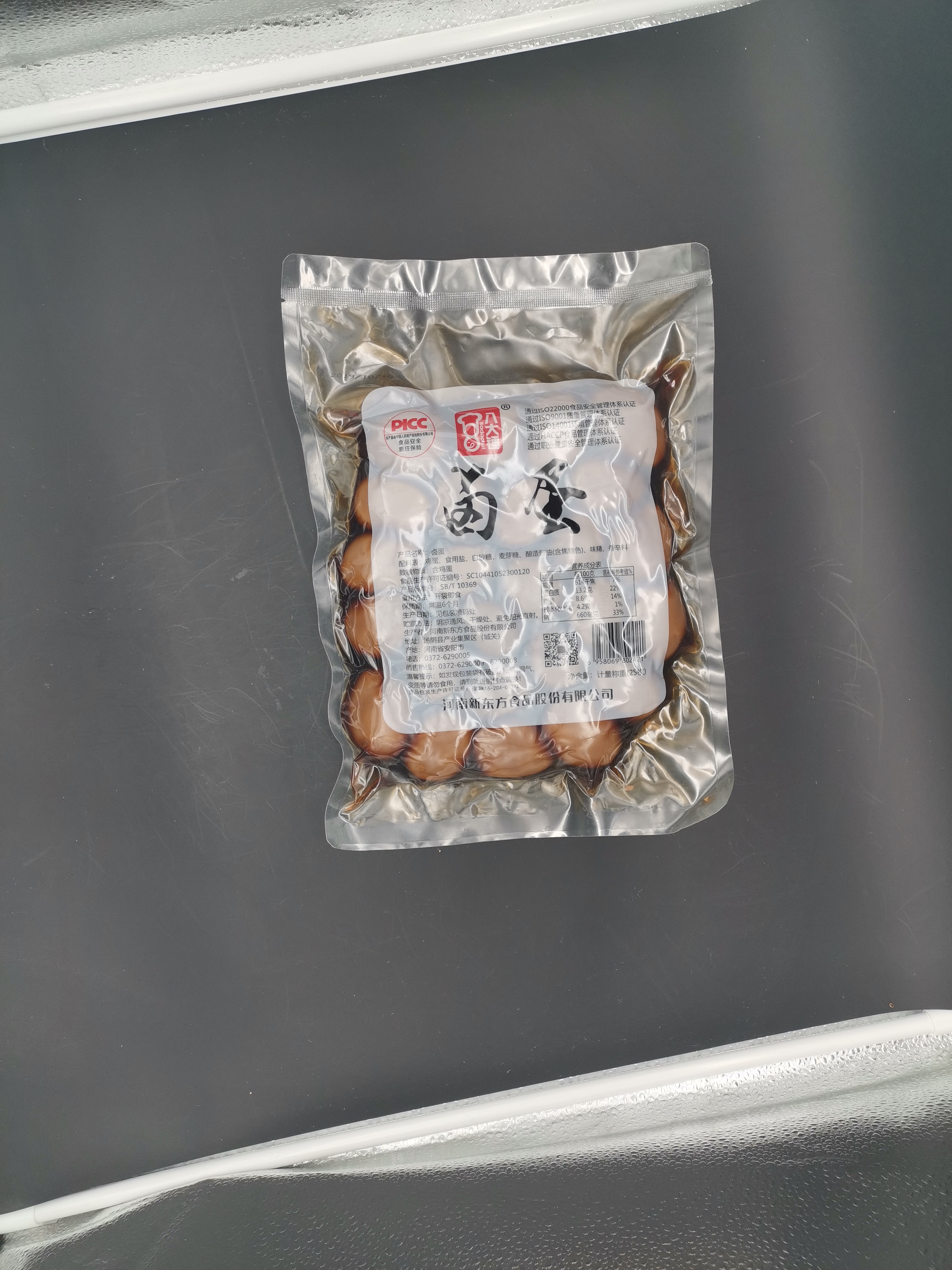深圳田园卤鸡蛋